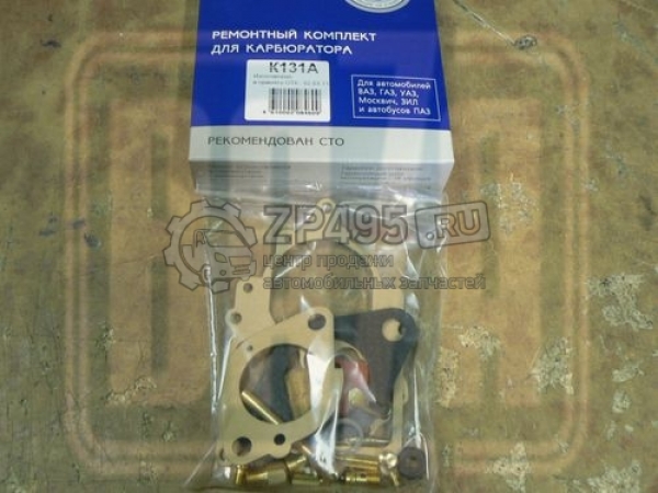 : 1311107910 0014626   131  tolyatti.zp495.ru